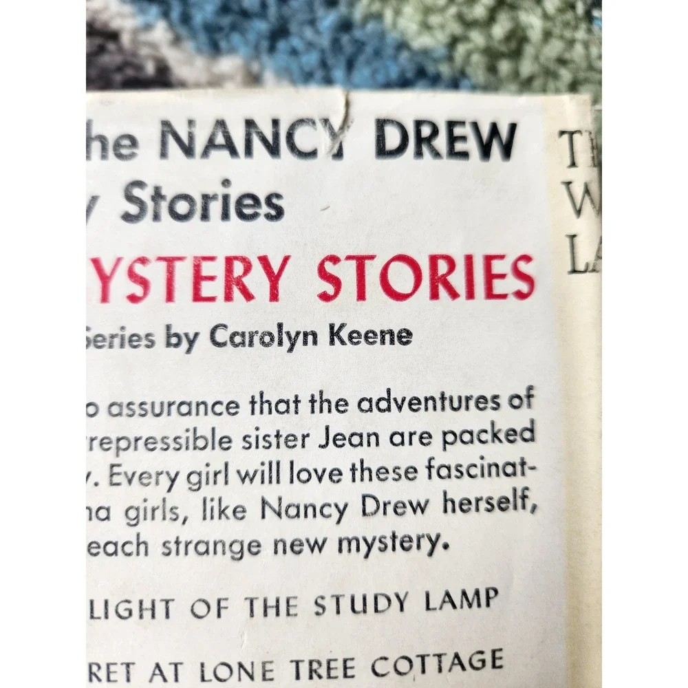 1959 Nancy Drew‎ The Password to Larkspur Lane HC w/ Dust Jacket Blue Tweed VG